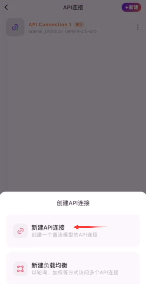 诶哎小铺 - API使用教程